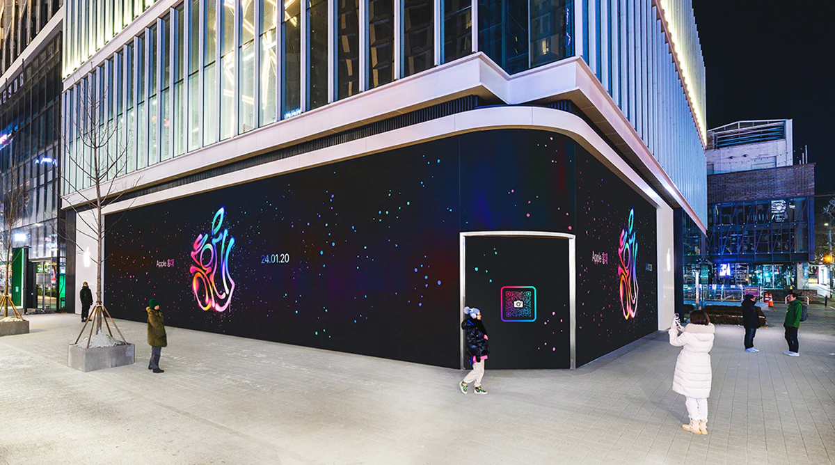 Apple Hongdae store opening visual.