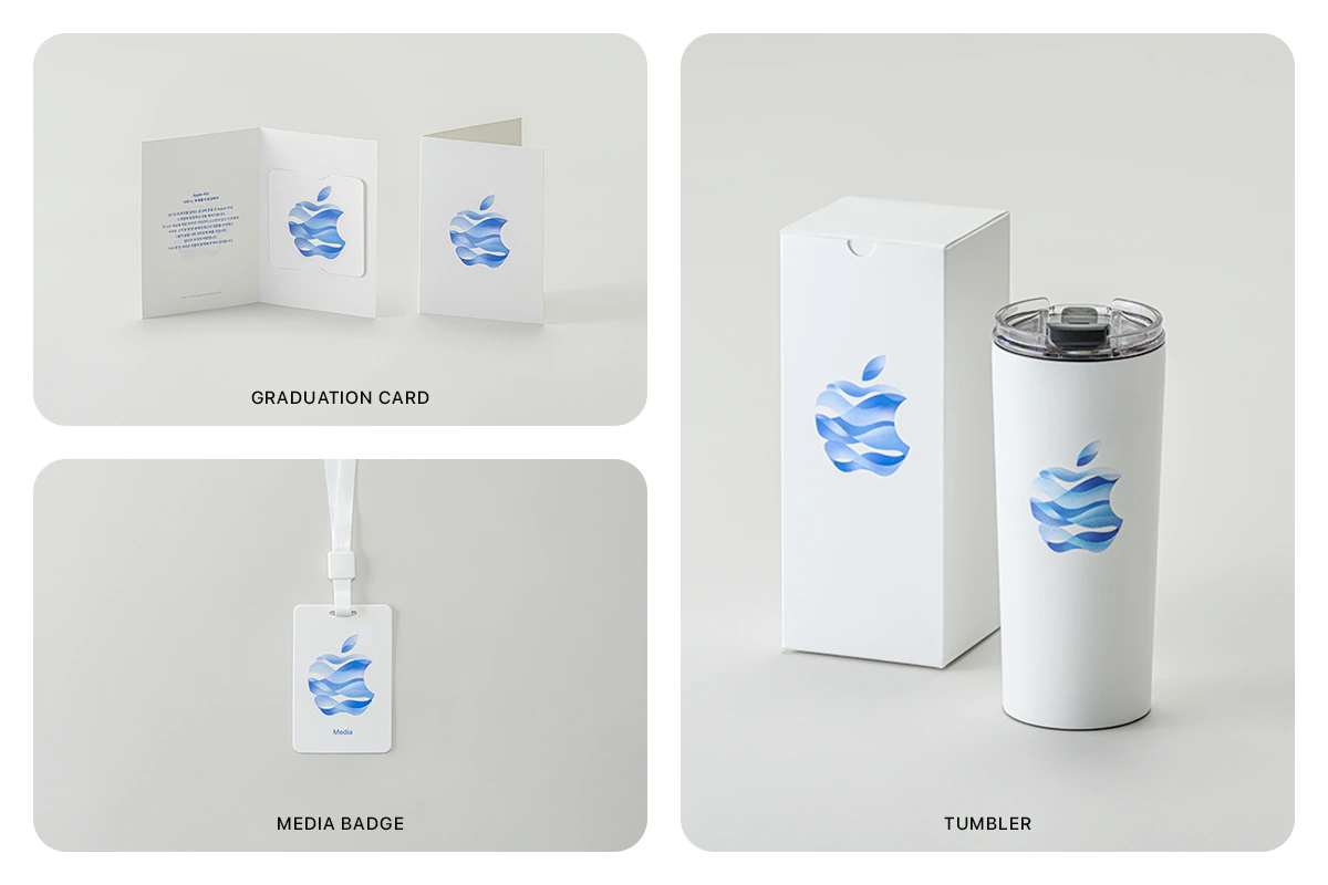 Apple Hanam launch visual detail.