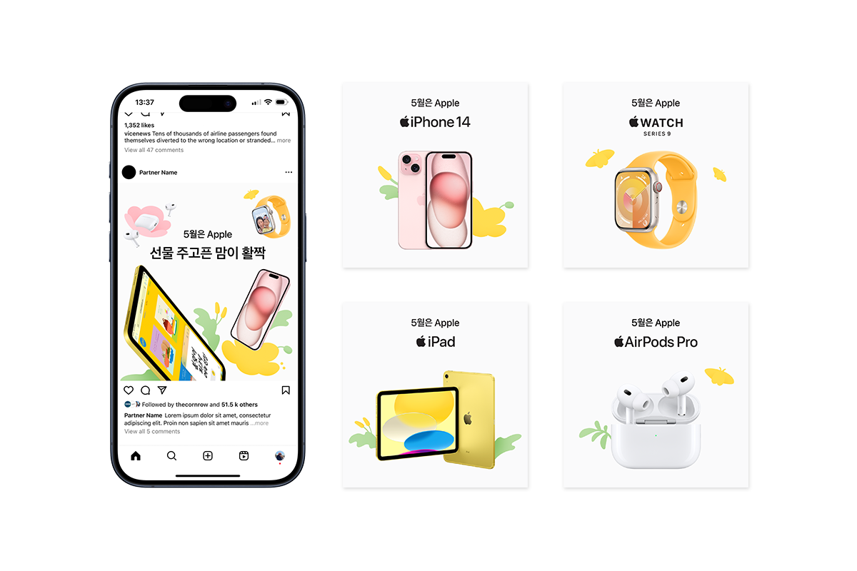 Apple campaign adaptation for seasonal messaging.