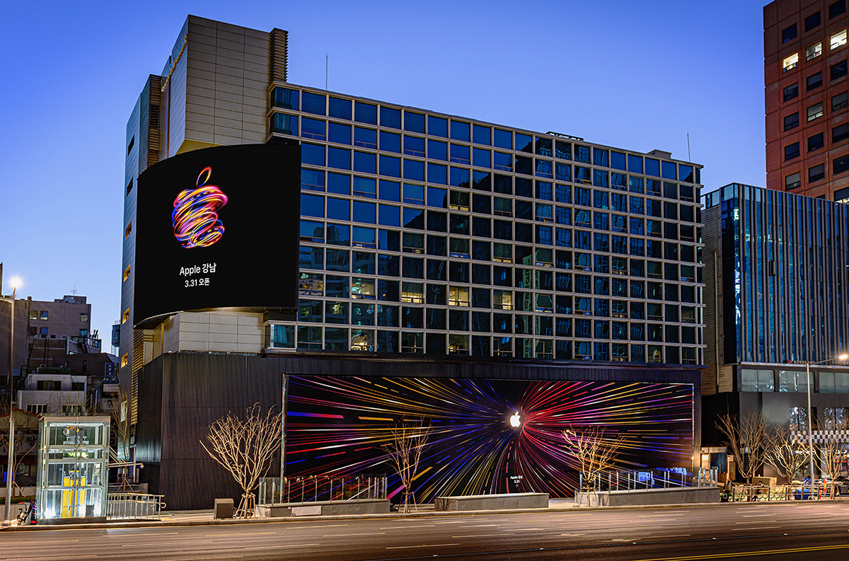 Apple Gangnam launch detail.