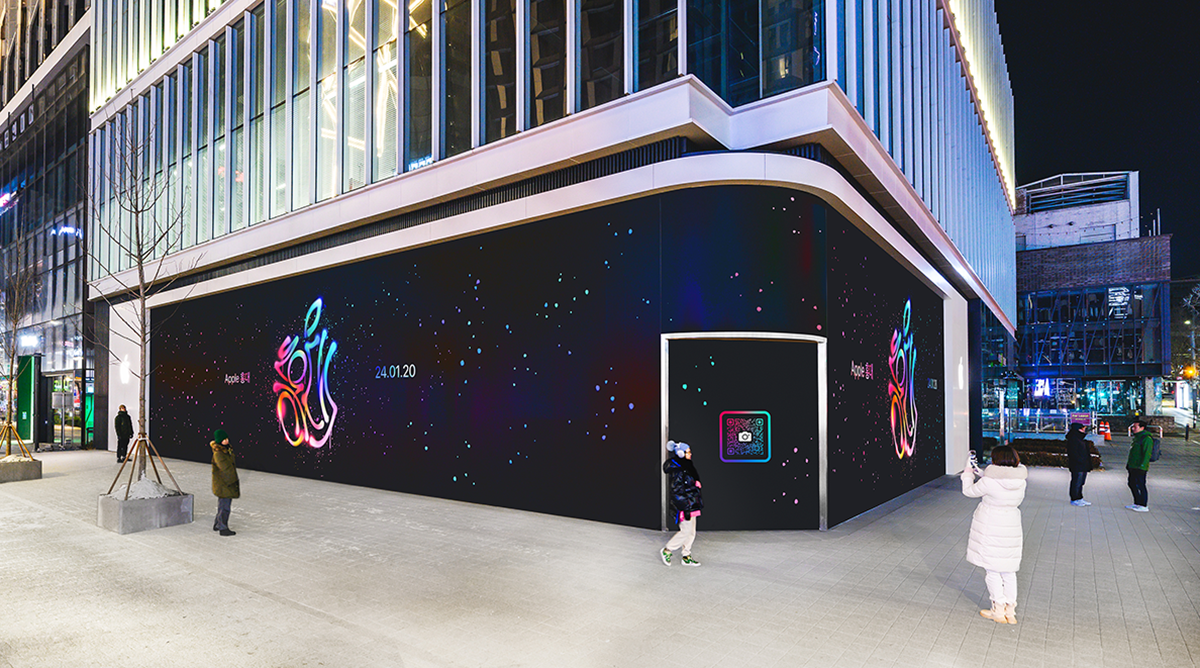 Apple Hongdae store opening visual.