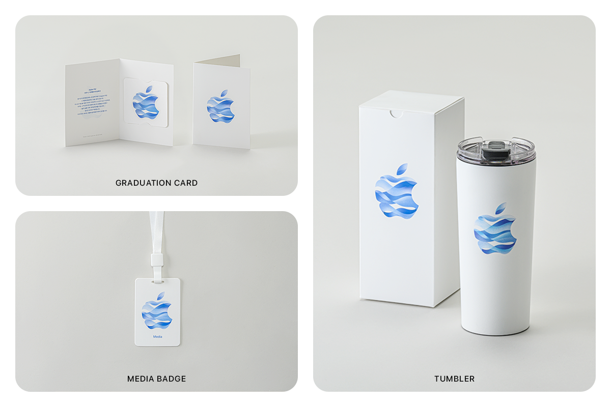 Apple Hanam launch visual detail.